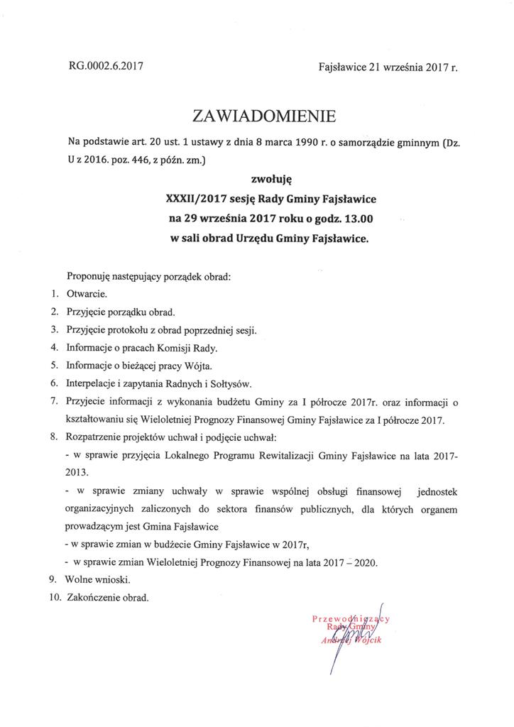 S25C 917092213220