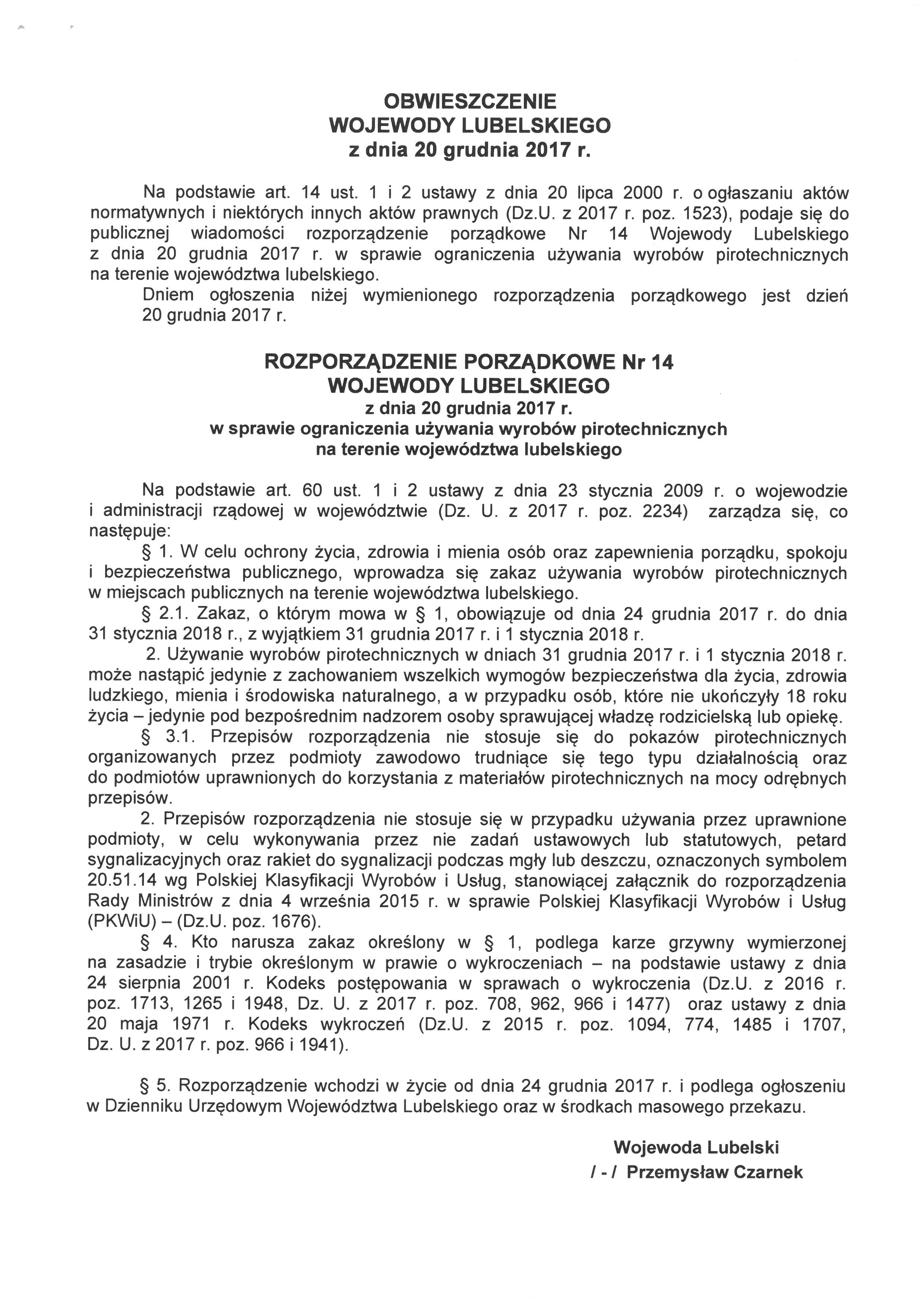 S25C 917122108250